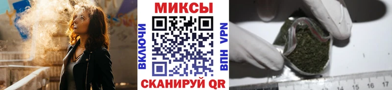 Бутират GHB  blacksprut зеркало  мориарти официальный сайт  Курильск 