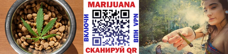 как найти   kraken онион  Canna-Cookies марихуана  Курильск 