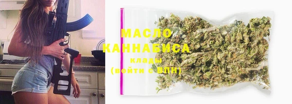 МДПВ Богданович