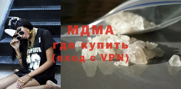 МДПВ Богданович