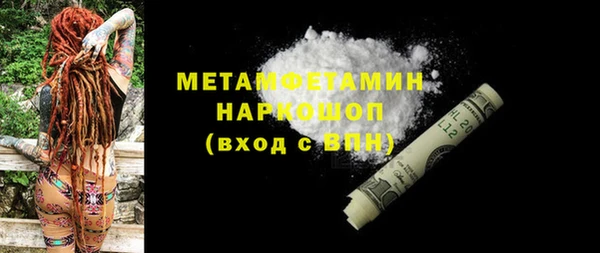 МДПВ Богданович