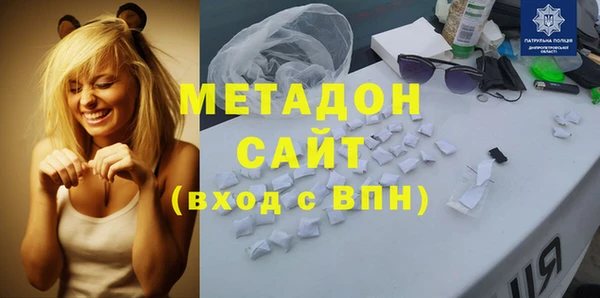 МДПВ Богданович