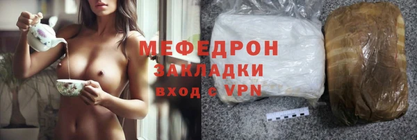спиды Строитель