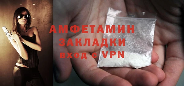 МДПВ Богданович