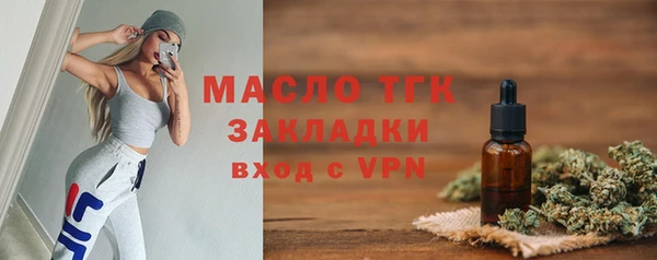 МДПВ Богданович