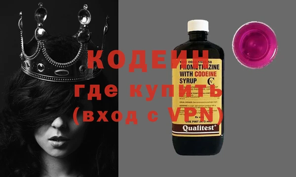 тгк Богородицк