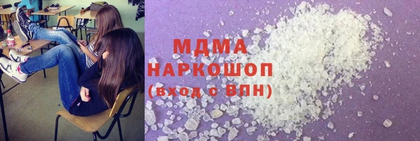 МДПВ Богданович