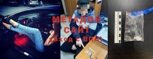 МДПВ Богданович