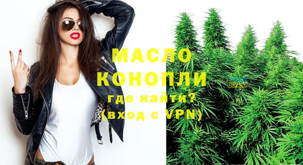 МДПВ Богданович