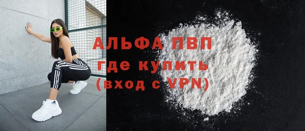 МДПВ Богданович