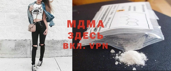 МДПВ Богданович