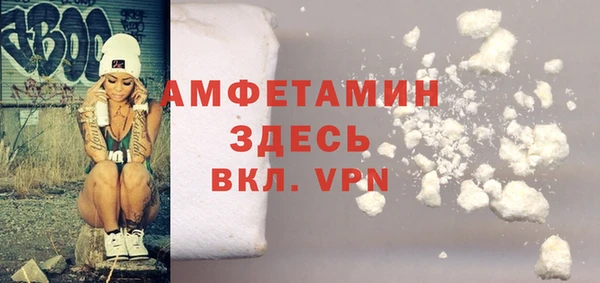МДПВ Богданович