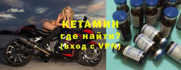 МДПВ Богданович
